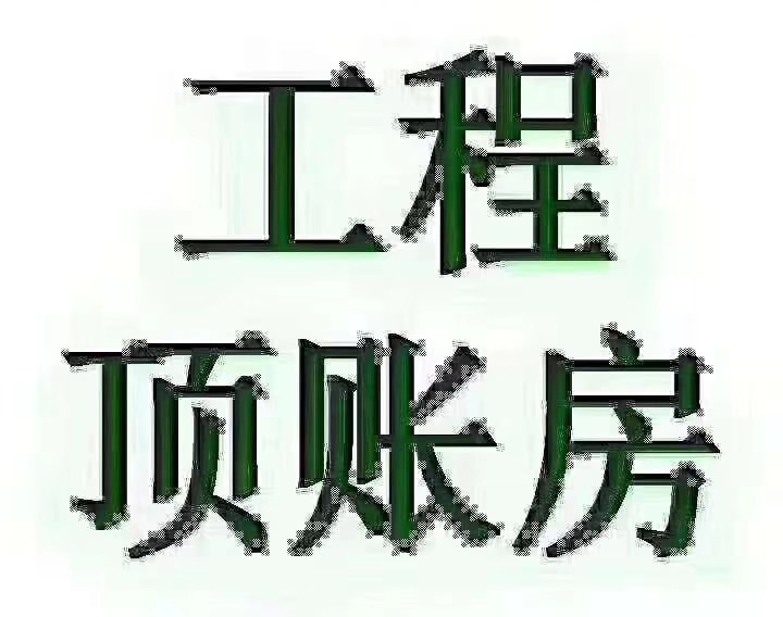 賓縣抵賬房超值優(yōu)惠，投資置業(yè)的明智之選