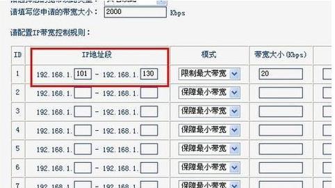 PC大小單雙最新算法解析