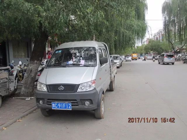 廣州車牌最新號(hào)段發(fā)布，快速了解車牌歸屬地信息