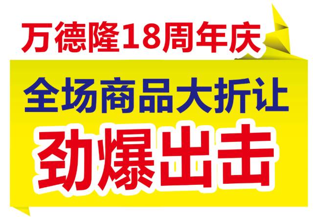 舞陽最新招聘啟事，探尋人才，共創(chuàng)美好未來