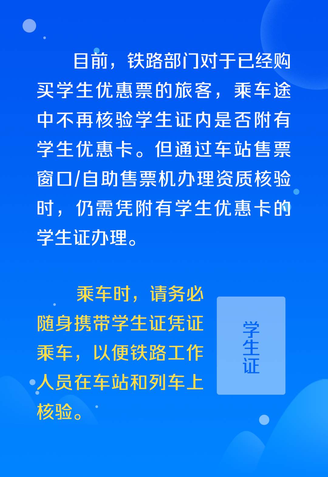 華萊獎金制度全面解析