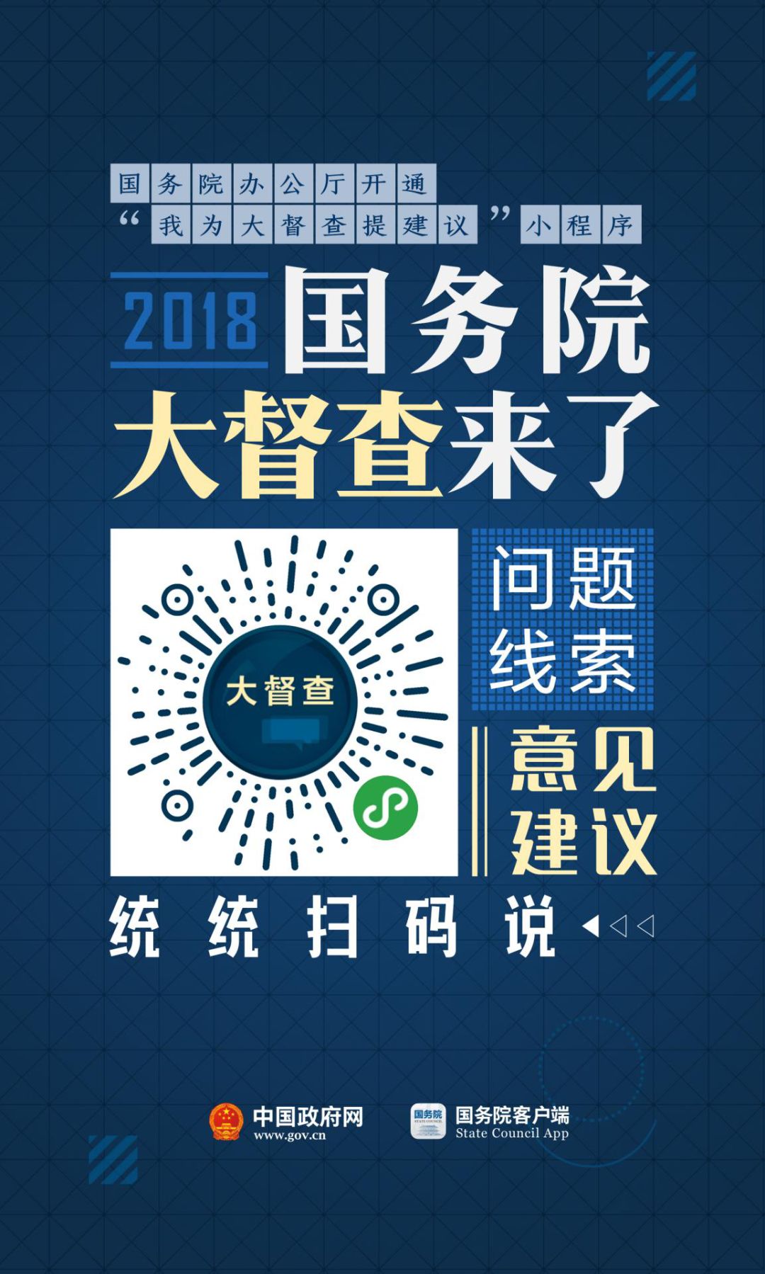 諸暨店口鎮(zhèn)最新停電通知與影響解析