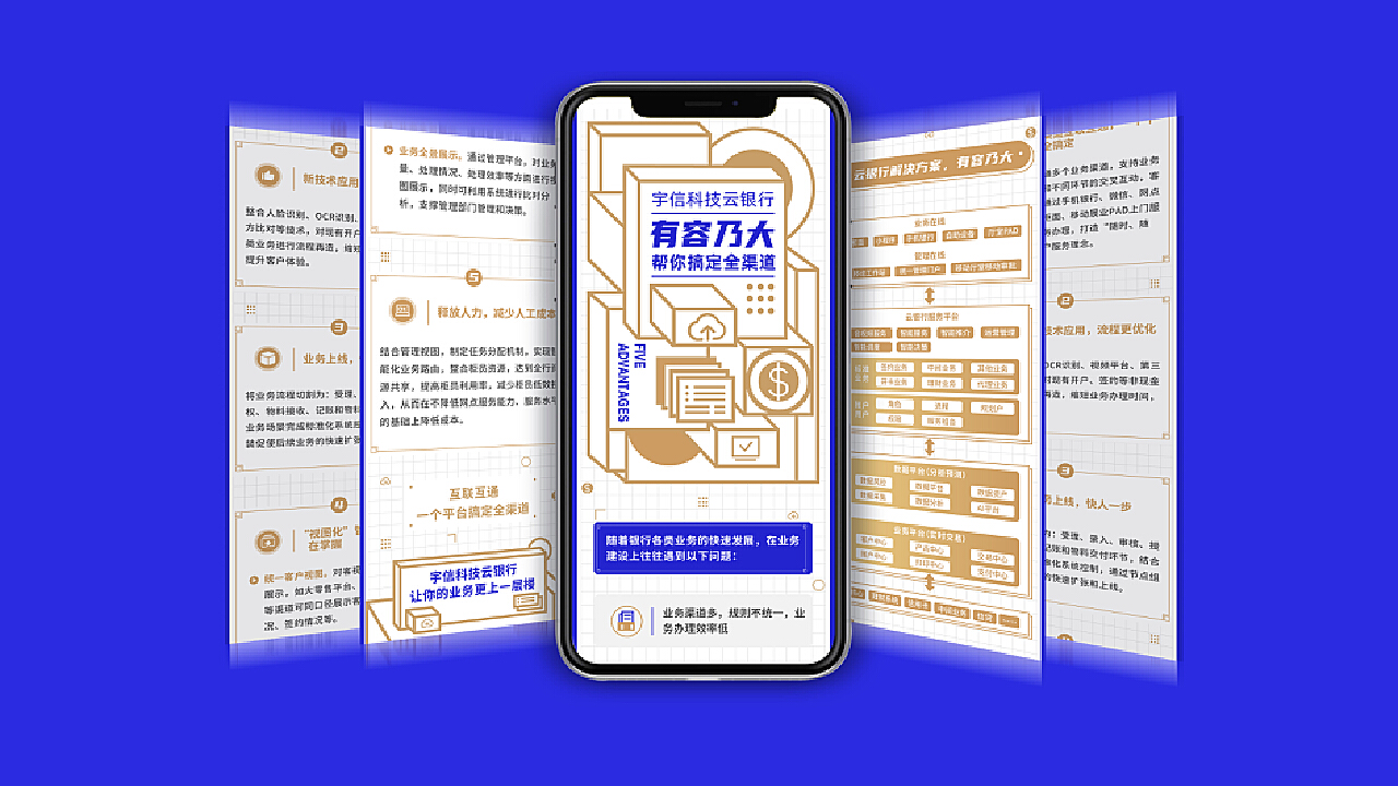 探索H5最新技術(shù)，引領(lǐng)Web發(fā)展的先鋒力量