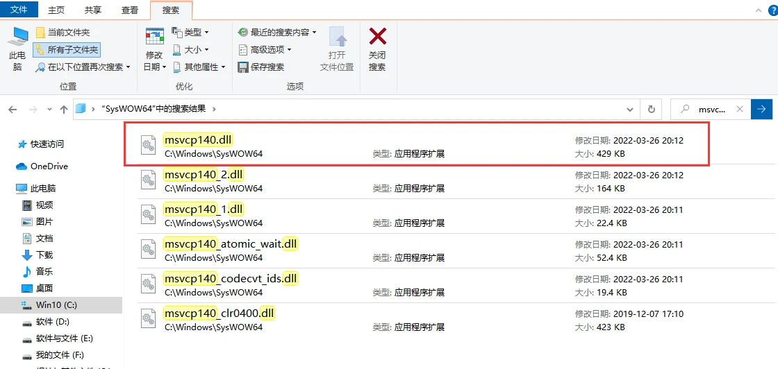 Dlt5161最新版深度解析與應用指南，全面探索其功能與優(yōu)勢