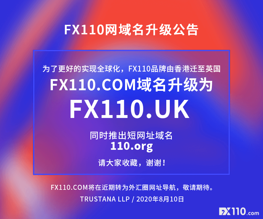 免費X站最新域名升級全解析，探索、體驗與優(yōu)勢一覽