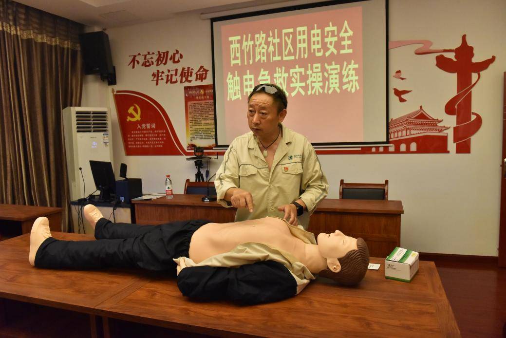 西彭征地辦最新動態(tài)，推動征地拆遷工作，助力區(qū)域發(fā)展進程