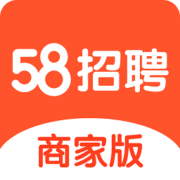 金華58同城最新招聘，職業(yè)發(fā)展的黃金機會探尋