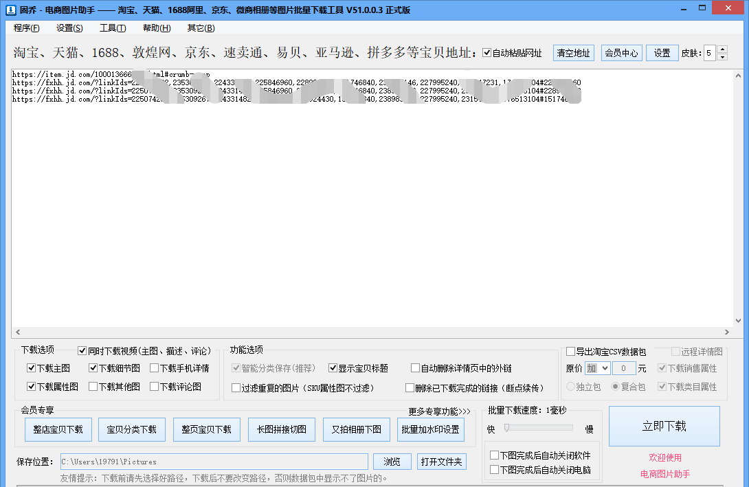 久久精品涉黃問題探討，最新獲取地址的探討與警示