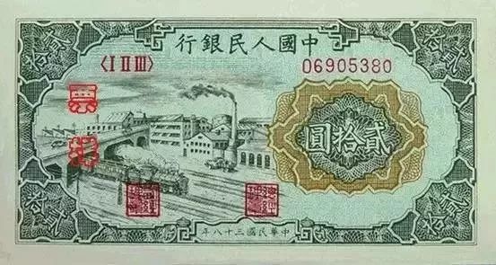 貴州車幣拍賣最新價(jià)格動(dòng)態(tài)與市場(chǎng)分析報(bào)告