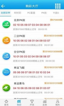 澳門王中王100%期期中,涵蓋了廣泛的解釋落實方法_增強版47.743