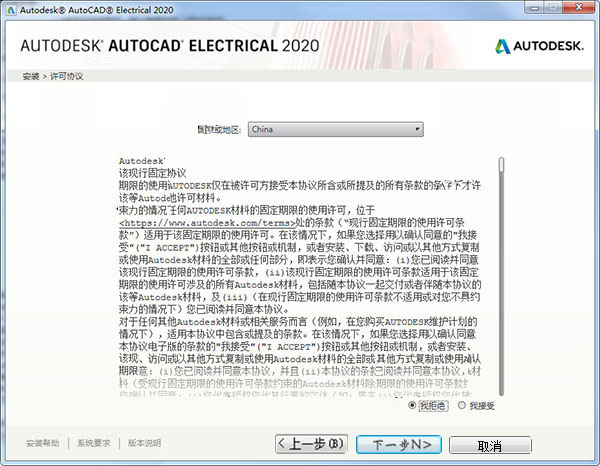 一碼一肖100%的資料,正確解答落實_win207.180