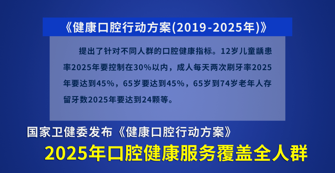 2024新澳门今晚开特马直播,精细化策略落实探讨_扩展版6.906