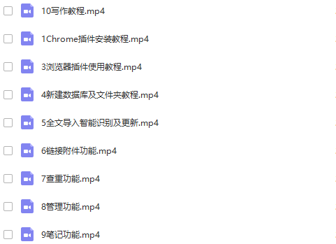 2024今晚澳門(mén)開(kāi)特馬,決策資料解釋落實(shí)_工具版6.653