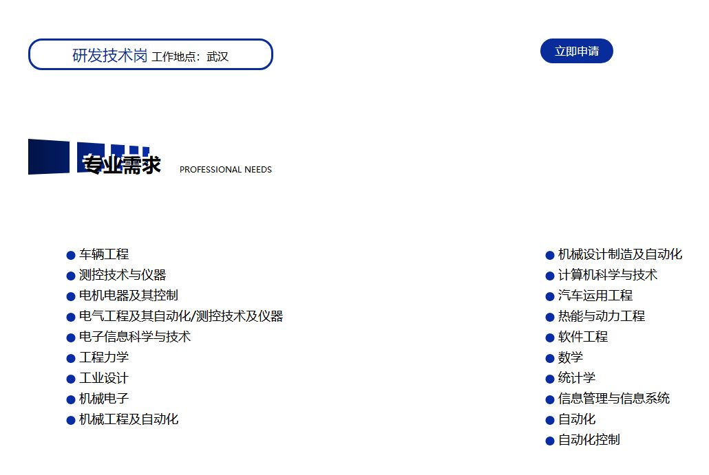 新奧2024年免費(fèi)資料大全,標(biāo)準(zhǔn)化實(shí)施程序解析_定制版8.315