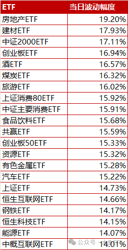 2024今晚新澳開獎(jiǎng)號(hào)碼,準(zhǔn)確資料解釋落實(shí)_探索版58.580