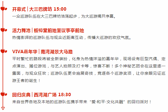 2024澳門特馬今晚開獎億彩網(wǎng),效率資料解釋落實_靜態(tài)版6.33