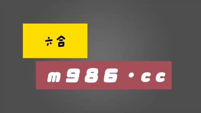 白小姐三期必開一肖,正確解答落實_mS5op54.554