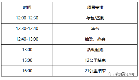 2024年澳門天天開好彩,實用性執(zhí)行策略講解_豪華版170.200