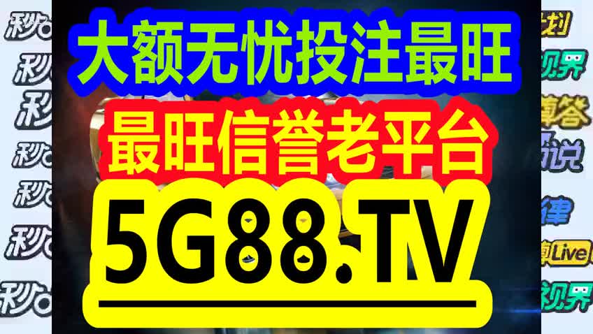 2024管家婆一碼一肖資料,準確資料解釋落實_win204.310