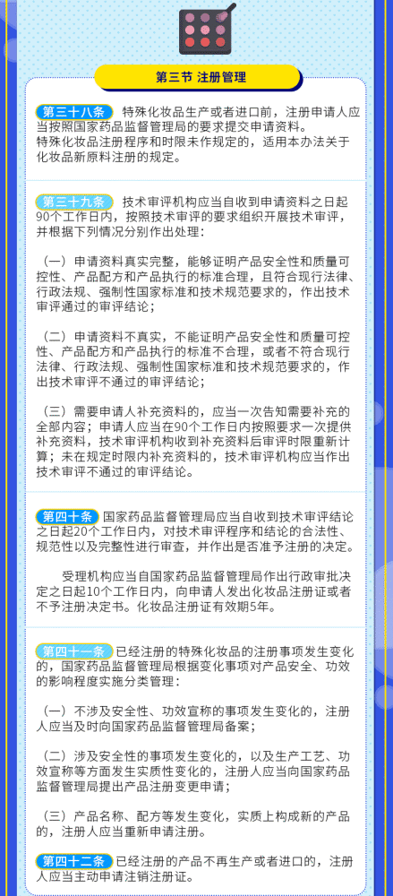 2024全年資料免費(fèi)大全,涵蓋了廣泛的解釋落實(shí)方法_標(biāo)準(zhǔn)版5.66