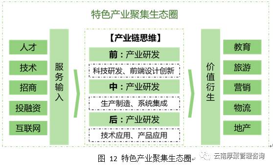 2024澳門(mén)特馬今晚開(kāi)什么,理性解答解釋落實(shí)_RX版56.081