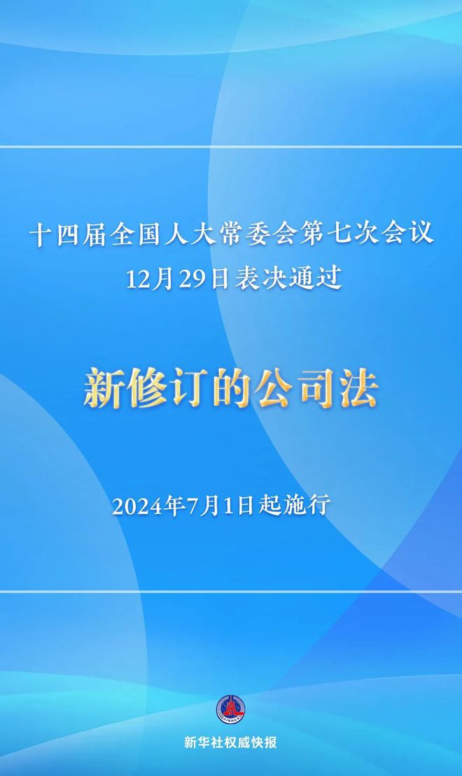 2024天天彩全年免費資料,全部解答解釋落實_專家版1.956