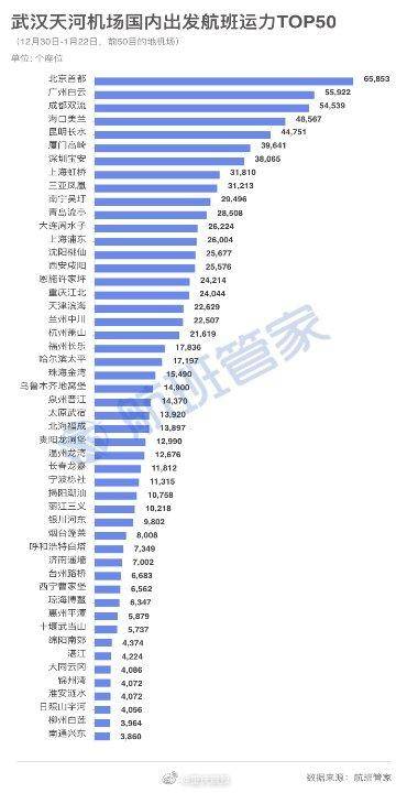 新澳門今晚開特馬開獎(jiǎng),全面理解執(zhí)行計(jì)劃_精簡(jiǎn)版104.330