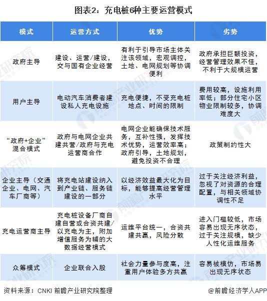 新澳門今晚開特馬開獎(jiǎng),全面理解執(zhí)行計(jì)劃_精簡(jiǎn)版104.330