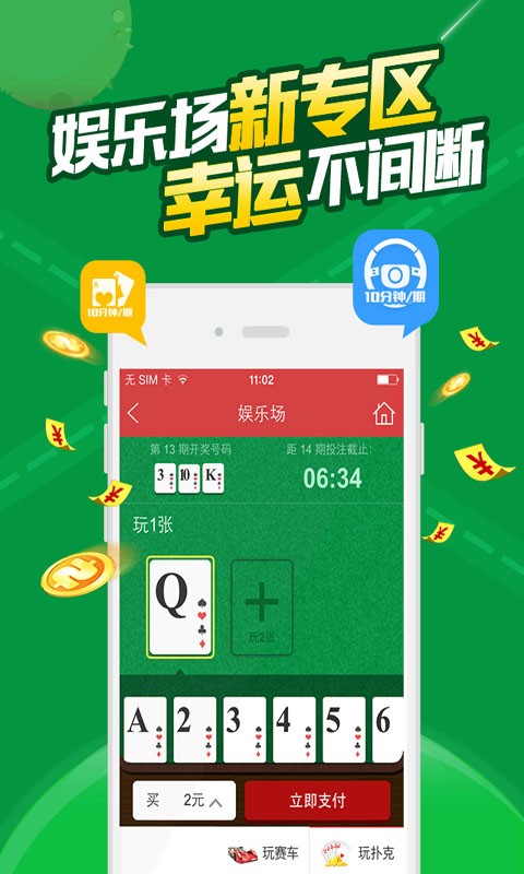 白小姐一肖一碼100正確,權(quán)威詮釋推進方式_ios3.98.117