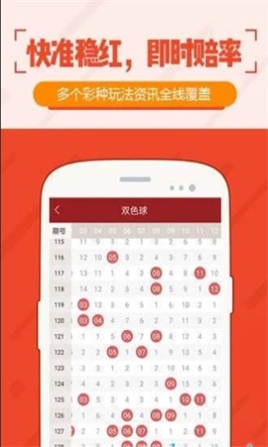 白小姐一肖一碼100正確,權(quán)威詮釋推進(jìn)方式_ios3.98.117