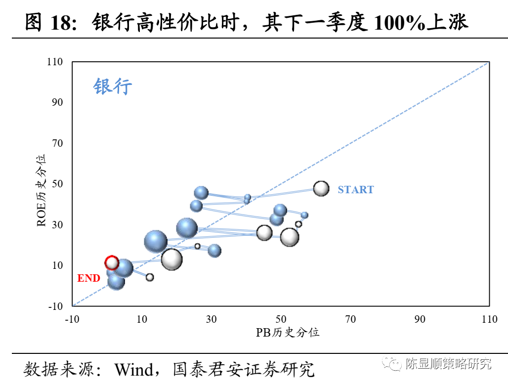 新澳精準(zhǔn)資料免費提供網(wǎng),高度協(xié)調(diào)策略執(zhí)行_CT65.966