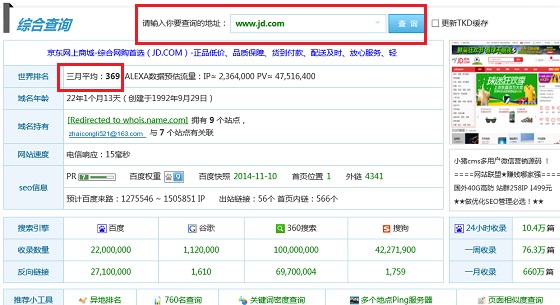 探索前沿科技與生活方式的融合，最新400susu網(wǎng)站體驗(yàn)