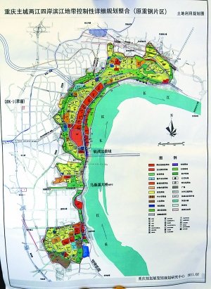 重慶大渡口區(qū)未來城市藍圖規(guī)劃揭秘