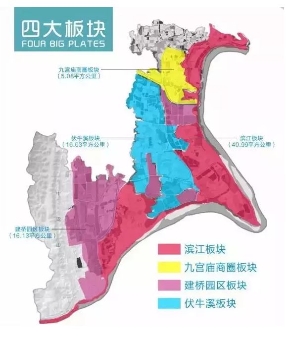 重慶大渡口區(qū)未來(lái)城市藍(lán)圖規(guī)劃揭秘