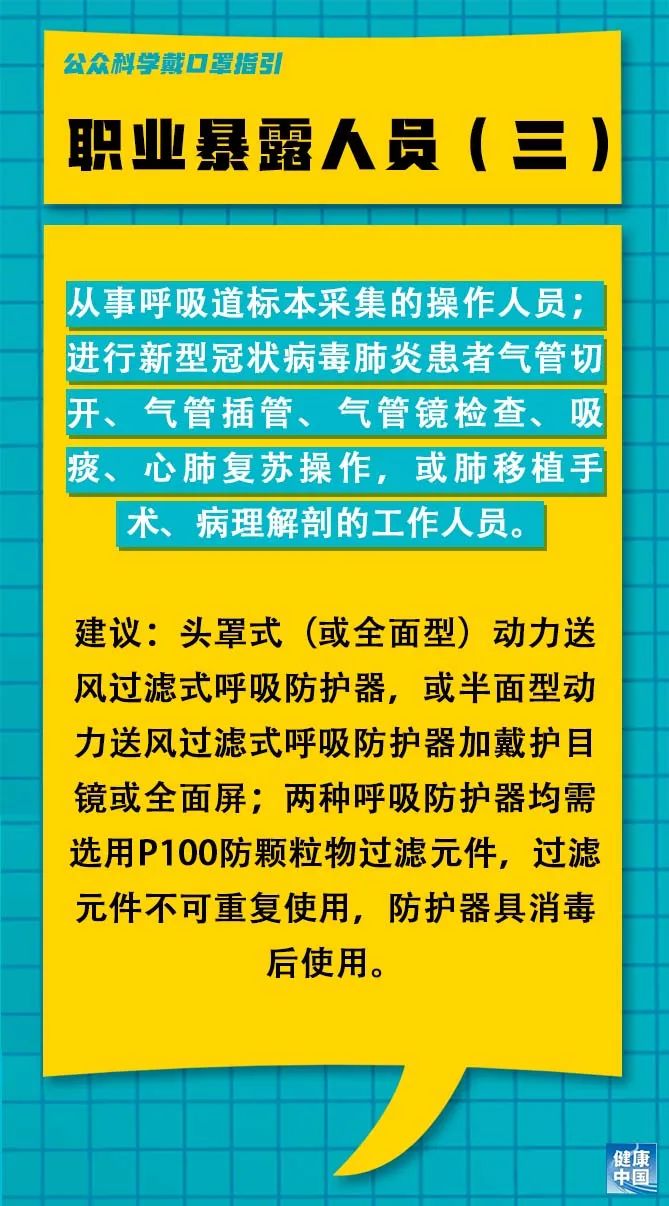 北京銑工最新招聘信息與相關(guān)探討解析