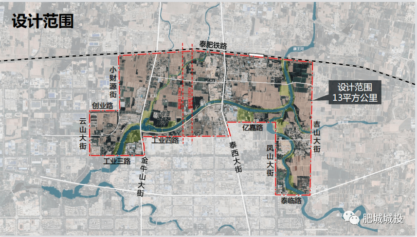 郯斯斯 第4頁