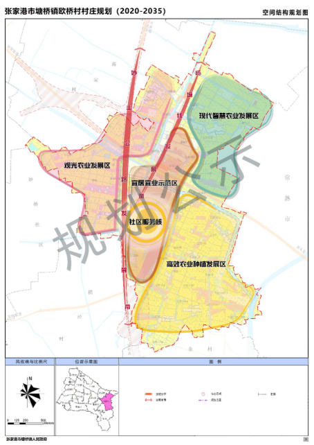 張家港塘橋鎮(zhèn)未來城市藍圖規(guī)劃揭秘