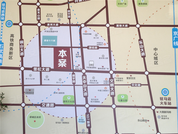 駐馬店聯(lián)盟新城最新動(dòng)態(tài)，城市新地標(biāo)蓬勃發(fā)展之路