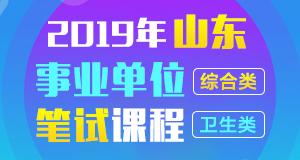 膠南短期工最新招聘動(dòng)態(tài)與職業(yè)機(jī)遇