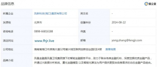 信和最新回款消息，重塑信心，穩(wěn)健前行之路