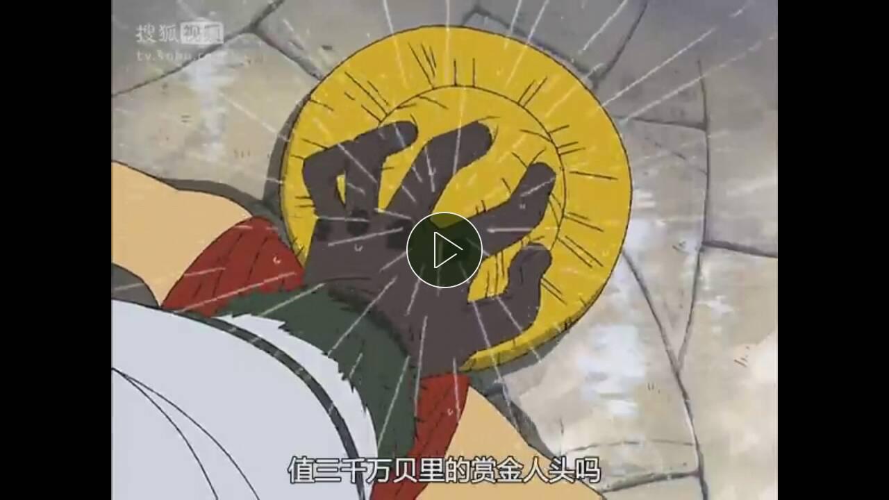 最新惡魔果實自創(chuàng)版，神秘力量的探索之旅