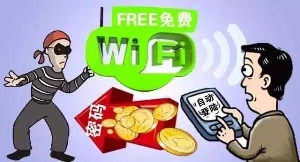 WiFi殺手漢化版深度體驗(yàn)與解析分享