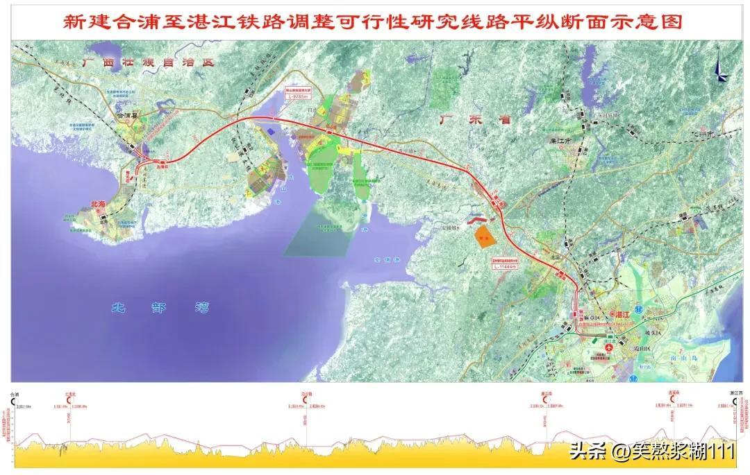 合浦湛江高鐵最新消息深度解讀與解析