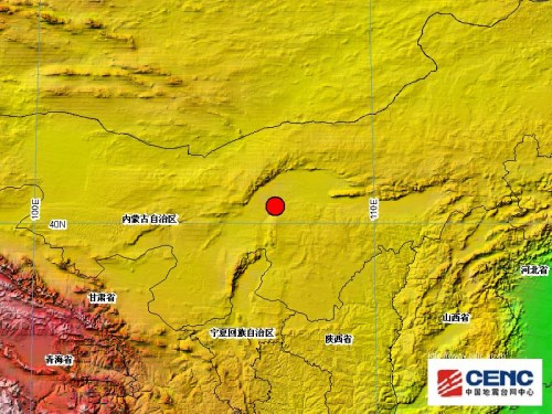 內(nèi)蒙古地震最新消息今日更新，應(yīng)對情況分析與實時動態(tài)