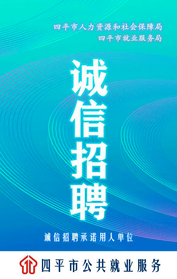 星夜漫步 第3页