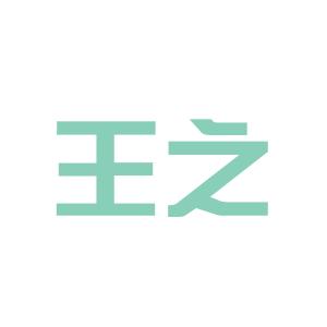 綿陽(yáng)兼職新機(jī)遇，探索與發(fā)現(xiàn)