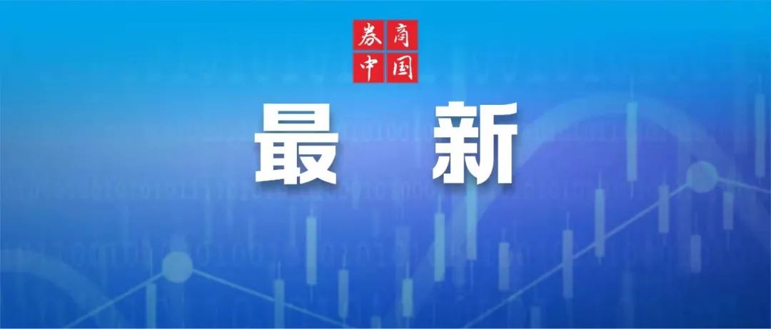 引領(lǐng)時(shí)代潮流的積極新聞，傳遞正能量之聲