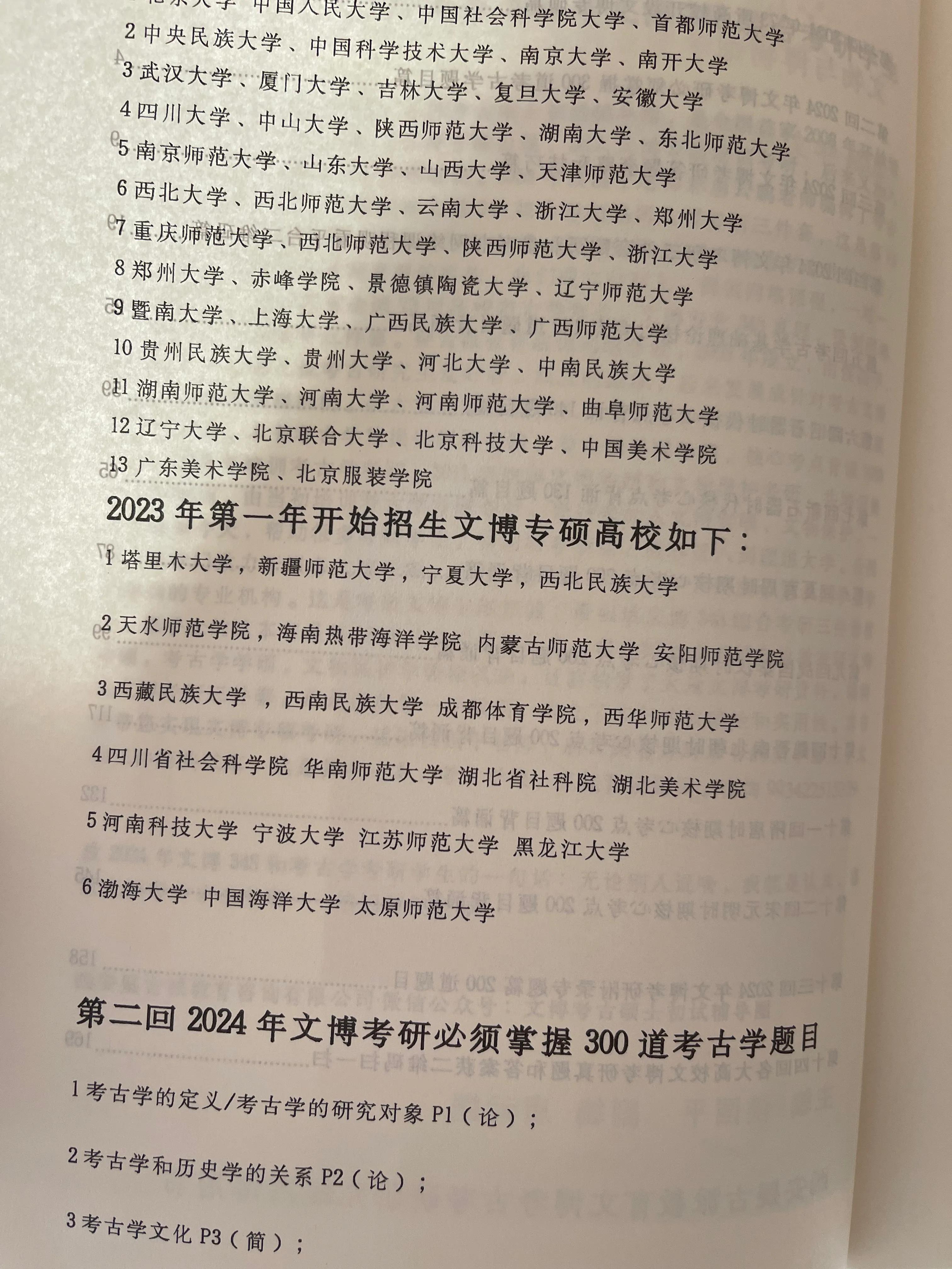 最新英語(yǔ)小說(shuō)的魅力及其深遠(yuǎn)影響