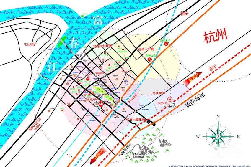 极光之恋 第3页