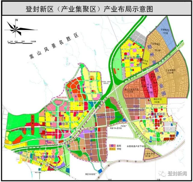 登封市未來城市新面貌規(guī)劃揭曉